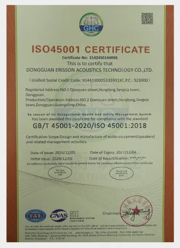 iso45001